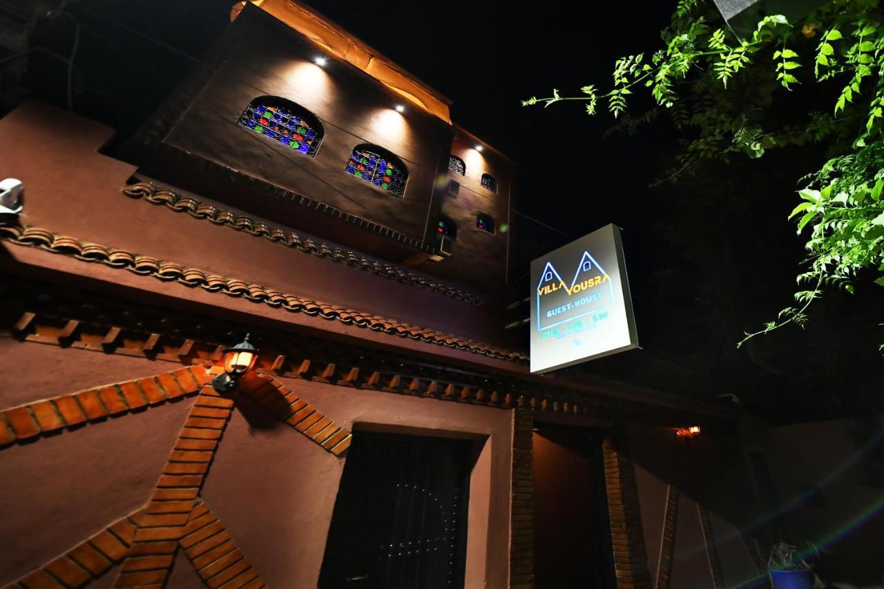 Soofstay Guest-House Marrakesch Exterior foto